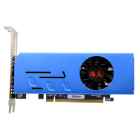 冶天 4屏显卡 RX550 2GB  4HDMI 5504H 2*2大屏拼接显卡 4连屏 3840*2160点对点显示稳定不掉信号 2G  4HDMI