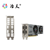 冶天 多屏显示2U小卡 4屏显卡GT750 GT730 4HDMI半高小机箱适配 炒股4分屏 小卡 点对点直播 4GB GTX750