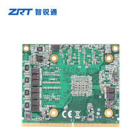 ZRT 智锐通 NVIDIA Quadro P2000 4G 128bit GDDR5 256*32 4DP MXM Type A显卡