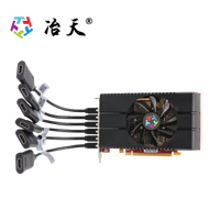 冶天 6屏显卡E9390 8GB 1*6  11520*1080分辨率 6480*1920  6*1竖屏拼接 带EDID锁屏不掉信号不乱屏投影 E9390+转HDMI2.0  4K主动式