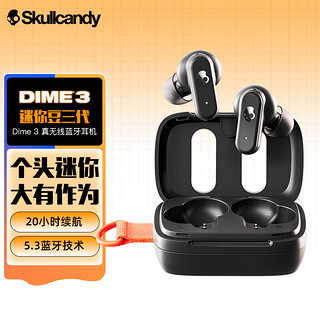 Skullcandy 骷髅头 DIME 3 迷你豆 真无线蓝牙耳机 入耳式运动跑步重低音耳机 纯黑色