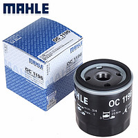 MAHLE 马勒 机油滤芯/滤清器/机油格/机滤 适用于 斯柯达昕锐/昕动/野帝 1.4 1.4T 1.6