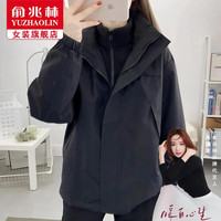 俞兆林冲锋衣女三合一小个子2024秋冬外套登山服防风防水保暖上衣 黑色【暴雨级防水单外套】 L【适合135-150斤】