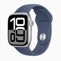 百亿补贴：Apple 苹果 Watch Series 10 智能手表 GPS版 42mm