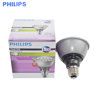 PHILIPS 飞利浦 LED PAR30S射灯杯MASTER LEDspot传统调光卤钨灯替换可调光