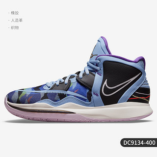 NIKE 耐克 Kyrie 8 Infinity EP 中性篮球鞋 DC9134-001 黑色 38