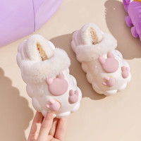 SCOGOLF 儿童棉拖鞋秋冬男女童可爱爱心卡通室内拖鞋可拆卸宝宝棉鞋