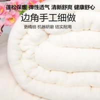 棉被棉花被子被芯絮棉垫被秋冬被床加厚铺盖单双人宿舍被褥子