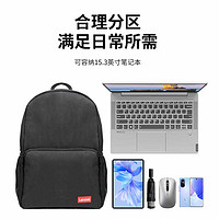 Lenovo 联想 笔记本电脑包正品14寸