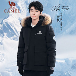 CAMEL 骆驼 男款羽绒服