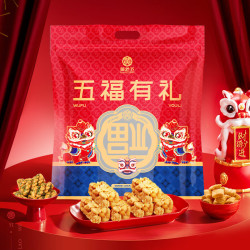 huanglaowu 黄老五 花生酥零食大礼包 736g