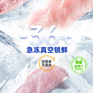 宝迪路宠物零食生骨肉冻干饼美毛营养发腮磨牙冻干成幼猫通用食品