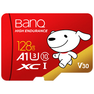 BanQ 方捷 U1 PRO 京东JOY Micro-SD存储卡 128GB（UHS-I、V30、U3、A1）