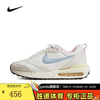 NIKE 耐克 yykids AIR MAX DAWN 儿童气垫厚底休闲运动鞋跑步鞋 FN3445-141 38