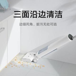  Xiaomi/小米 智能自清洁 无线洗地机