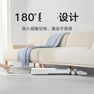 Xiaomi/小米 智能自清洁 无线洗地机