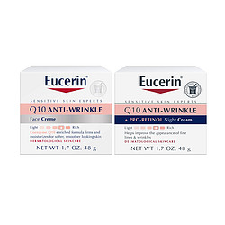 Eucerin 优色林 抗衰老面霜 48g*2