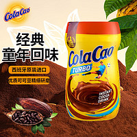 colacao 高樂高 可可粉冲饮 经典原味 400g