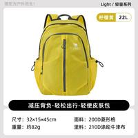 骆驼 CAMEL可折叠大容量书包背包男女运动双肩包旅游旅行包中性折叠背包
