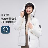 女式运动休闲柔和色彩百搭冬季连帽温暖羽绒服