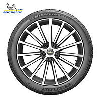 MICHELIN 米其林 X-ICE SNOW 245/45R19 102H 冬季胎