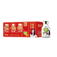 88VIP：LIGHT UPPER 轻上 椰汁饮品0糖生椰220ml*10瓶椰泰集团椰子汁