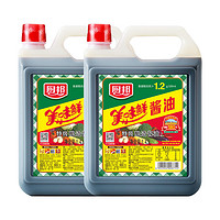 88VIP：厨邦 美味鲜酱油1.43L*2特级酿造酱油炒菜家用提鲜