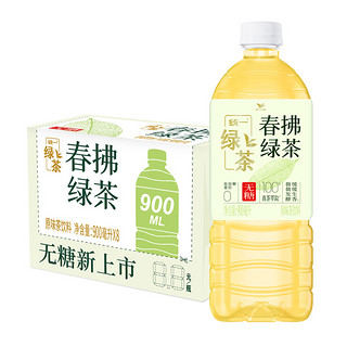 统一 无糖春拂绿茶0糖0脂100%真茶萃取原味大瓶茶饮料900ml*8瓶