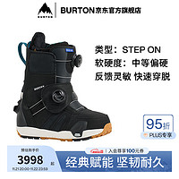 BURTON 伯顿 官方女士STEP ON FELIX滑雪鞋快穿滑雪单板缓震172861 23597100001-脚感偏软 39