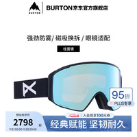 anon 伯顿官方男女ANON M4S滑雪镜防雾护目镜磁吸柱面镜235741 23574100001