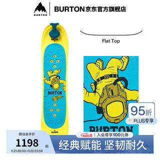 BURTON 伯顿 23-24雪季儿童滑雪板RIGLET单板平衡117591 11759103000-Flat Top板型 90cm