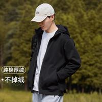男装秋冬加厚拉链开衫面层纯棉加绒连帽休闲上衣纯色外套运动卫衣