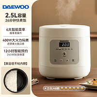 DAEWOO 大宇 智能迷你电饭煲1-2人控糖米汤分离家用小型宿舍多功能电饭锅