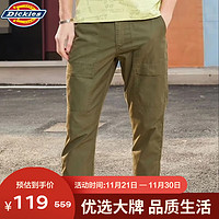 Dickies 帝客 脚口橡筋多袋慢跑裤休闲长裤束脚裤男 DK008780MGR1 34