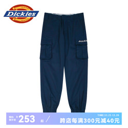 Dickies 帝客 工装裤男士修身系列男女同款字母印花多袋束口慢跑裤束口 工装裤男DK007069 深藏青色 32