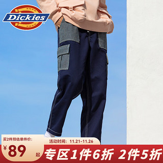 Dickies 帝客 休闲裤 女士拼接多口袋撞色压线斜纹萝卜裤  9514 深藏青色 25