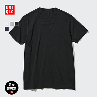 UNIQLO 优衣库 男士快干V领T恤 465188