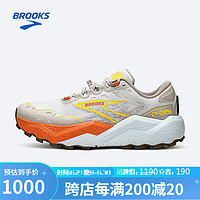 布鲁克斯（BROOKS）男子登山缓震越野跑鞋Caldera山啸7沙白/卡其灰/黄色/橘色43