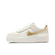  百亿补贴：NIKE 耐克 Air Force 1 女款板鞋 DZ1847-108　