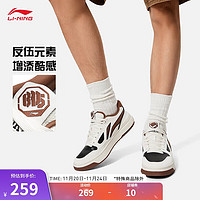 LI-NING 李宁 反伍新秀Rookie丨篮球鞋情侣款2024秋季新款篮球文化鞋ABCU009