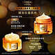  L'OREAL PARIS 小蜜罐轻盈保湿面霜 60ml　