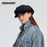 KENMONT 卡蒙 日系甜美纯棉拼色鸭舌贝雷帽显脸小女秋冬英伦复古八角画家帽5170 黑色 57.5cm（可调节）