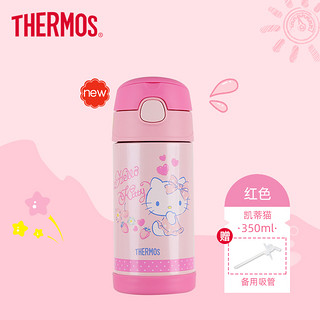 THERMOS 膳魔师 卡通系列 保温杯 350ml-500ml 多色