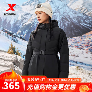 XTEP 特步 有暖气羽绒服女款2024年秋冬季新款加厚保暖外套三防登山服