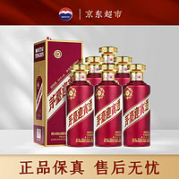 MOUTAI 茅台 迎宾酒 53%vol 酱香型白酒 500ml*6瓶