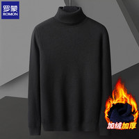 罗蒙（ROMON）品牌高领毛衣男士毛线衣秋冬季毛衣纯色内搭打底针织衫 加绒 【款】黑色 XL【115-130斤】 【加绒款】黑色加绒
