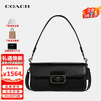 COACH 蔻驰 女包奢侈品Morgan酒神包斜挎手提包CE562