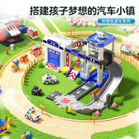 vtech 新警察局--配警车+直升机+巡逻车