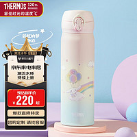 THERMOS 膳魔师 JNL-505S-Plus-PKG 保温杯 500ml 粉色大耳狗