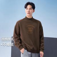 拓路者 Pioneer Camp卡通字母印花半高领时尚卫衣秋冬户外运动休闲套头衫上衣百搭
